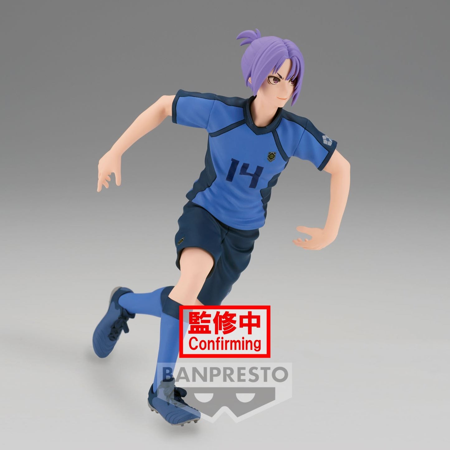 BLUE LOCK - Reo Mikage - Figurine 15cm