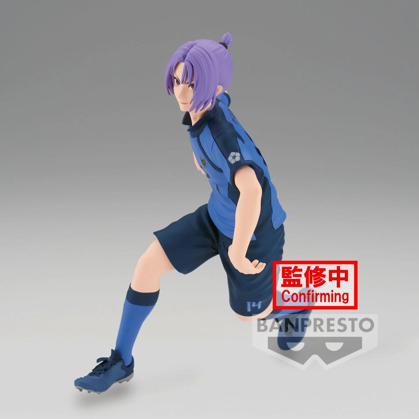 BLUE LOCK - Reo Mikage - Figurine 15cm